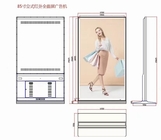 Wifi Touch Screen Digital Signage Kiosk 85 Inch Floor Standing Lcd Advertising Player