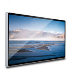 Full HD LG Outdoor Wall Mounted LCD Digital Signage Matel Perumahan TFT