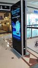 55 inch Floor Stand Double Sides warna hitam Lcd 3g bank digital signage