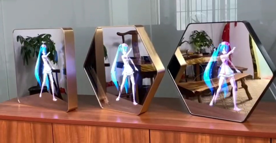 Holographic 3D Mirror Display Hologram Kiosk Untuk Iklan Lampu LED