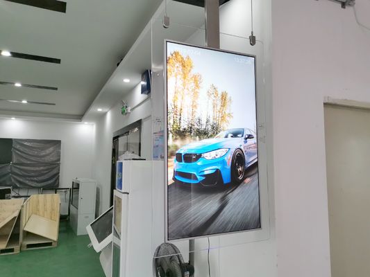 Kecerahan LG LCD Digital Signage Dengan IP65 Waterproof Dan Air Conditioner Cooling System