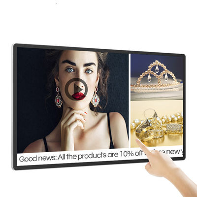55 Inch 12V 5A Metal Cased LED EPoster Display Dengan Infrared Touch Dan Thermal Printer