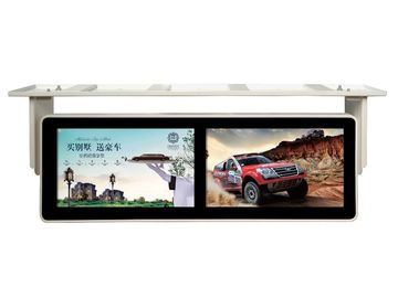 Layar Ganda Wall Mounted Digital Signage Android USB Waterproof TFT