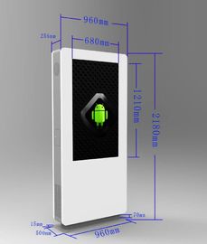 Kecerahan Tinggi Menampilkan Outdoor Digital Signage Interaktif 43 Inch IP65 1080P
