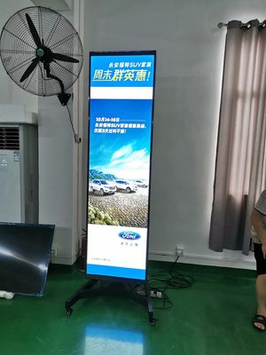 Layar LCD Batang 88 inci dengan Resolusi 1920*1080 dan Kecerahan 400CD/M*2 untuk Tampilan Hotel dan Rak