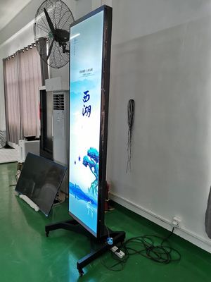 Layar LCD Memanjang 86 inci dengan Resolusi 1920*1080 dan Kecerahan 400CD/M*2 untuk Digital Signage dan Layar LCD Bar