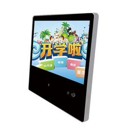 22 "LCD RFID Wall Mounted Digital Signage, LCD Advertising Display Untuk Siswa Check In