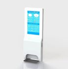 1080P Layar LCD Wall Mounted Digital Signage 22 inch Dengan Hand Sanitizer Dispenser