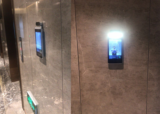 2022 kode QR pertanyaan PERANGKAT LUNAK MIPS Pengenalan Wajah Thermometer SCANNER sistem kontrol akses kios suhu yang aman