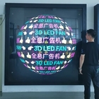 8 Arms 3d Holographic Projector 650mm Display Fan 150cm ABS PC