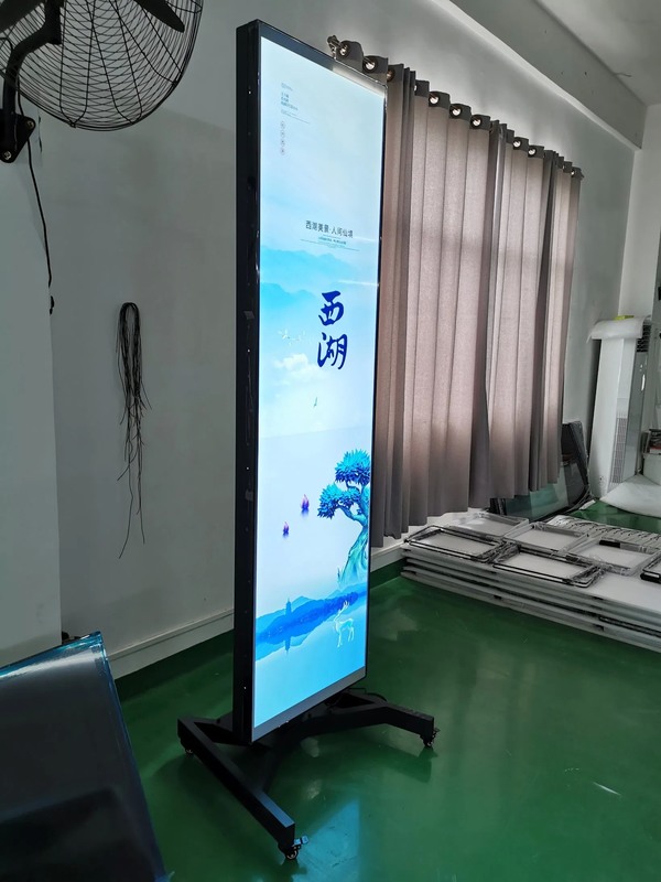 Layar LCD Bar 88 inci dengan antarmuka USB dan remote control untuk signage digital