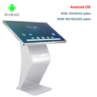 Floor Standing Vertical Interactive Digital Signage Totem, Kios Layar Sentuh TV LCD