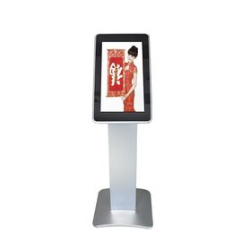 4G WIFI Interactive Digital Signage Kiosk Water Proof 43 ”Dengan OS Windows 10