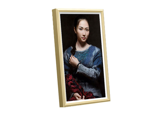 Kalender Foto Wall Mounted Digital Signage Iklan LCD Bingkai Kayu 23.8In